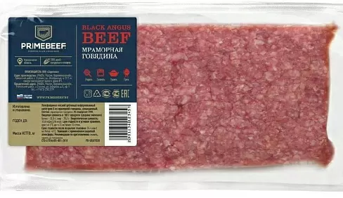 Фарш из мраморной говядины 80/20 2кг зам. Prime Beef 