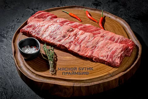 Стейк "Мачете" PRIME PrimeBeef